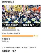 1146743 10201658637976476 189176039 n.jpg (26 KB) 1146743 10201658637976476 189176039 n