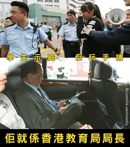 蘋果日報fb專頁製圖[1]