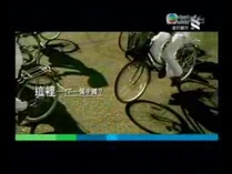 2008jade logo on ad17.jpg (19 KB) 2008jade logo on ad17