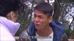 《飛虎》：報警才是最安全的做法