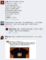 Ffwefw.jpg (119 KB) Ffwefw