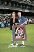 Giftfe.jpg (52 KB) Giftfe