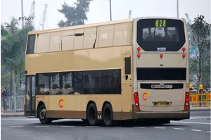 HKBF E500 628.png (501 KB) HKBF E500 628