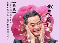 1016295 10152079239753558 1052616683 n