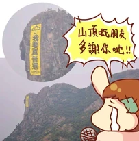 10418363 890593450952031 2863598661595804227 n.jpg (59 KB) 10418363 890593450952031 2863598661595804227 n