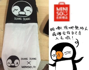 13343081 10153778580132753 1555687402830663675 n.jpg (96 KB) 13343081 10153778580132753 1555687402830663675 n