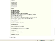 80 2.jpg (65 KB) 80 2