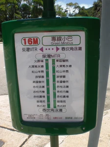 CIMG5171.jpg (3.93 MB) CIMG5171