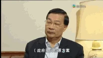 原有畫面連續截圖動畫