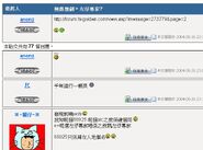 Wisdomsword is left1.jpg (62 KB) Wisdomsword is left1