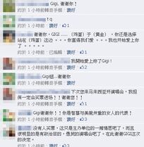 1366439983 c6fa.jpg (136 KB) 1366439983 c6fa