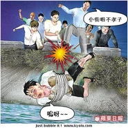 1tAl68.jpg (81 KB) 無seed被推下海