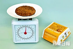 28la8p22.jpg (39 KB) 28la8p22