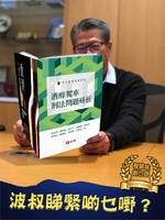 53397797 2055828007868847 4027295300501635072 n.png (601 KB) 53397797 2055828007868847 4027295300501635072 n