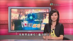 6085696.jpg (86 KB) 6085696