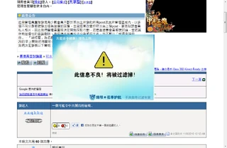 8-11-2010 0-24-22.png