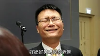 Fungwaikwok laugh.jpg (22 KB) Fungwaikwok laugh
