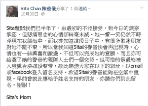 1385363880 7ae5.jpg (154 KB) 1385363880 7ae5