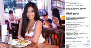 20160409hot.jpg (306 KB) 20160409hot