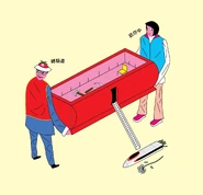 61506860 10158435101609409 860602164970520576 o.jpg (174 KB) 61506860 10158435101609409 860602164970520576 o