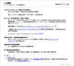 Golden forum8-201010252130.jpg (112 KB) Golden forum8-201010252130