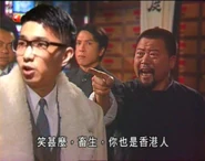 Laughwhat.jpg (25 KB) Laughwhat