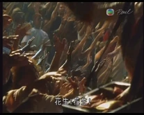 PeanutPeanut.jpg (227 KB) PeanutPeanut