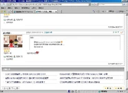 Waihs2.jpg (127 KB) Waihs2