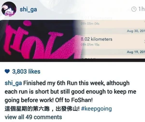 07ec5p3aaa.jpg (41 KB) 當時的留言