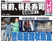 1126-00174-001k1.jpg (43 KB) 1126-00174-001k1