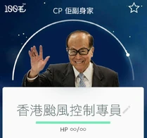 13895042 10154160643970218 689564956643220763 n