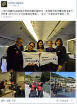 1416551252 2976.jpg (357 KB) 1416551252 2976