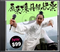 1601515 595279460546377 116526560 n.jpg (55 KB) 1601515 595279460546377 116526560 n