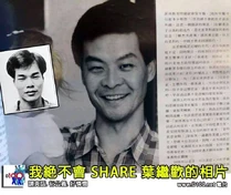 1979866 1384246615184400 945473023 n