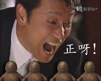 3brother.png (318 KB) 3brother