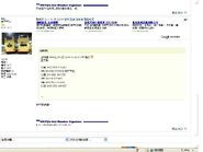 89 2.jpg (74 KB) 89 2