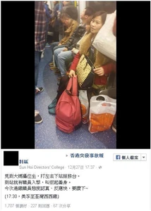 Beatmtrtougueseatdama