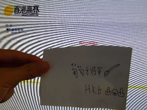 會員「葡萄牙將軍」