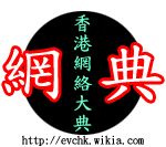 LogoUpper.png (5 KB) LogoUpper