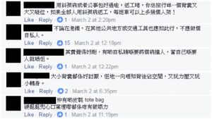 MTR backpack support.jpg (184 KB) MTR backpack support