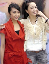 黎姿與「私生女」湯怡合照