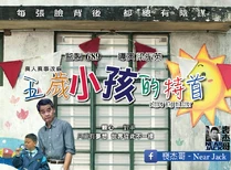 11012081 669210359873281 2506231194145557542 n