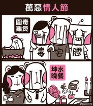 966149 465059950286474 414917034 o.jpg (145 KB) 966149 465059950286474 414917034 o