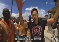 會有越來越多人參與其中