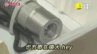 【高登音樂台】膠片接合劑_-《激光中》