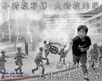 1001932 155070774689394 1979723907 n