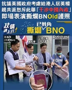 102379155 1480671498761131 3690098860991475049 o