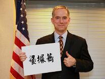 10390241 10203031562783622 5619119420100349489 n