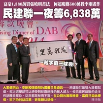 1482755 10152427496017448 4585385796550017805 n