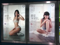 20090621 TMN04.jpg (102 KB) 20090621 TMN04